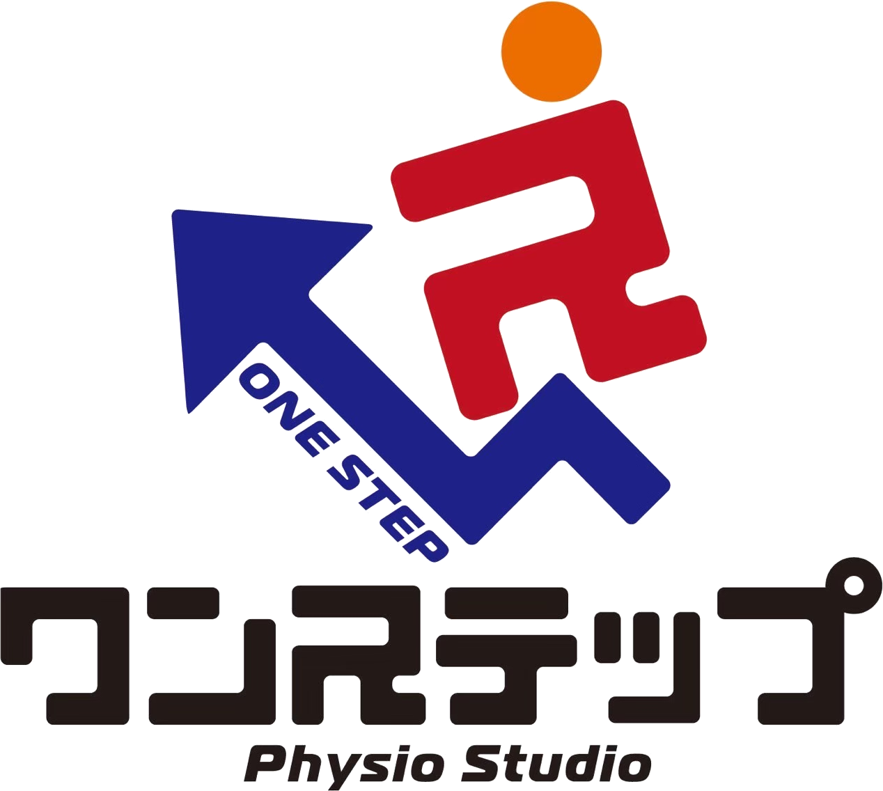 Physio Studio ワンステップ